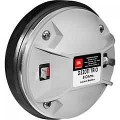 D220TI - DRIVE TITANIUM JBL D220TI 80W RMS - Jcar Acessorios | Acessórios automotivos em Fortaleza | Parcelamos em 12x | Melhores marcas do mercado