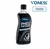 PNEU PRETINHO 500ML
