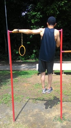 Regata Cavada Fitness | (Masculina) | Ref: CRM011 - Promoção !!! - loja online