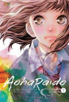 Aoharaido n° 7