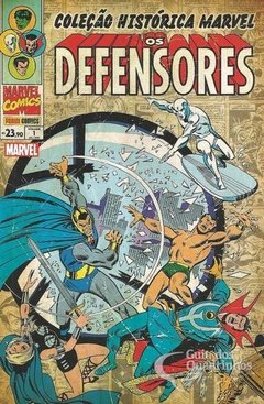 Coleção Histórica Marvel: Os Defensores n° 1, 2, 3 e 4 - loja online