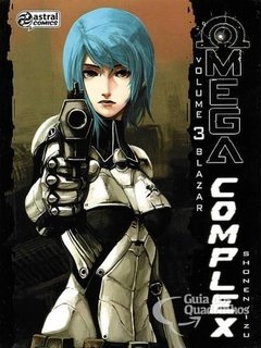 Omega Complex n° 3