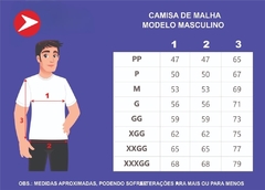 JUDO COPA RIO on internet