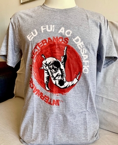 Camisa Judo EU FUI DESAFIO INTERNACIONAL VETERANOS