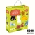 ¡Miau Miau! Puzzle de Gatitos - 60 pzs