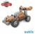 Qubic Qubicars - Arena Rally 420 Piezas - comprar online