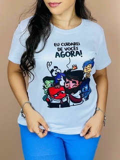 T-shirt Canelada Divertidamente- Eu cuidarei de vocês agora! - Fabi T-shirts