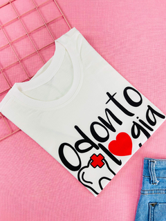 T-shirt ribana canelada Profissões Odontologia - comprar online