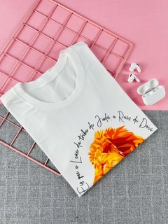 T-shirt ribana canelada Leão da tribo de Judá, Raiz de Davi. - comprar online