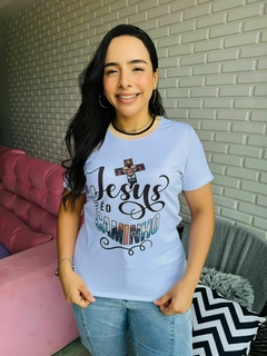 T-SHIRT CANELADA JESUS É O CAMINHO - loja online