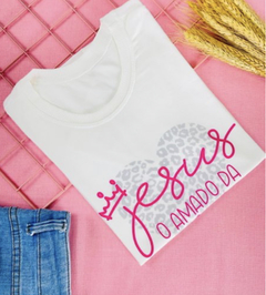 T-shirt ribana canelada Jesus o Amado da minha alma - comprar online