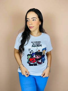 T-shirt Canelada Divertidamente- Eu cuidarei de vocês agora! na internet