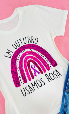 T-shirt ribana canelada Em outubro usamos Rosa - comprar online
