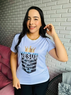 T-SHIRT CANELADA LEÃO DE JUDÁ JESUS - comprar online