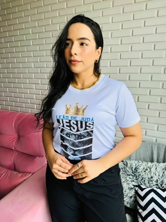 T-SHIRT CANELADA LEÃO DE JUDÁ JESUS na internet