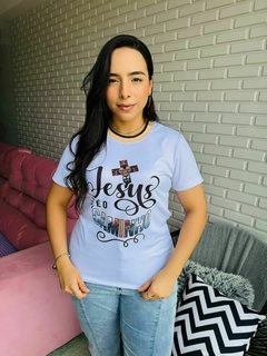 T-SHIRT CANELADA JESUS É O CAMINHO - Fabi T-shirts