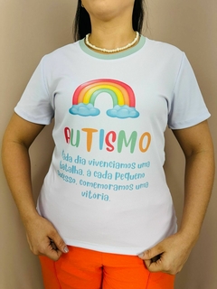 T-SHIRT CANELADA AUTISMO COMEMORAMOS UMA VITÓRIA - loja online