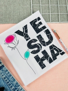 T-shirt Canelada YESHUA
