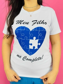 T-SHIRT CANELADA MEU FILHO ME COMPLETA/EU COMPLETO A MAMÃE (Mãe e filho) - loja online