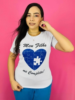 T-SHIRT CANELADA MEU FILHO ME COMPLETA/EU COMPLETO A MAMÃE (Mãe e filho) - Fabi T-shirts