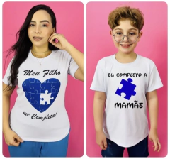 T-SHIRT CANELADA MEU FILHO ME COMPLETA/EU COMPLETO A MAMÃE (Mãe e filho) - comprar online