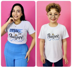 T-SHIRT CANELADA MÃE DE UM PRÍNCIPE/PRÍNCIPE (Mãe e filho) - comprar online