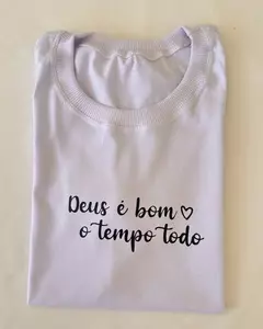 QUE AS COISAS BOAS SE MULTIPLIQUEM - ALGODÃO na internet