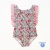 TRAJE DE BAÑO MECHI 705