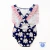 TRAJE DE BAÑO MECHI 708 - comprar online