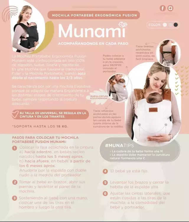 Mochila Portabebé Tipo Fular Suave Ergonómica Fusión Munami - Tienda Peques - Artículos para Bebes - Juguetes - Rodados & Mas