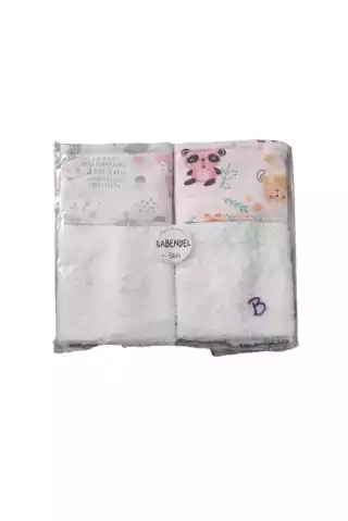 Pack De 2 Babitas Excelente Calidad 27 X 19cm Labendel