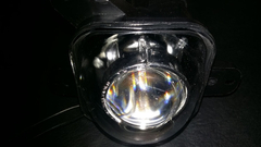 Faro Auxiliar Para Volkswagen Gol Iii 99 Al 05 Derecho en internet