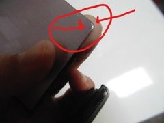 Placa Do Touchpad P O Netbook Asus Q200e X202e - loja online