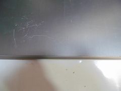Carcaça Tampa Da Tela (topcover) Hp Probook 4430s - WFL USADOS de Informática