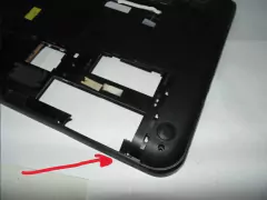 Carcaça Inferior Chassi Notebook Dell 3421 Torre Quebrada - WFL USADOS de Informática