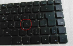 Tecla Avulsa Para Notebook Cce Win M300s - comprar online