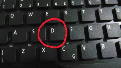 1 Tecla Avulsa Do Teclado Notebook Acer Aspire E1-510-2606 - comprar online