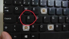 Tecla Avulsa Para O Notebook Lenovo Ideapad 310-15isk na internet