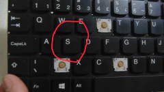 Tecla Avulsa Para O Notebook Lenovo Ideapad 310-15isk - comprar online