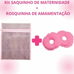 Kit 6 Saquinhos de Maternidade Organizador de Mala e Viagem de Filó 30 x35 + Rosquinha de Amamentação 1 PAR 2 UNIDADES Protetores Várias Cores