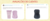 Imagem do banner rotativo Koisinhas de Bebê 