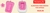 Imagem do banner rotativo Koisinhas de Bebê 