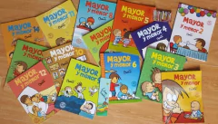 Mayor y Menor x2 ¡promoción!