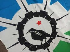 Bandera 1.5 mts x 2 mts en internet