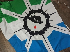 Bandera 1.5 mts x 2 mts - comprar online