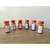 Envases Devoto Especiero 10 Frascos 100 Ml (varios Colores) - tienda online