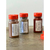 Imagen de Envases Devoto Especiero 10 Frascos 100 Ml (varios Colores)