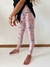 CALZA STAR BOMB TALLE 12 - comprar online