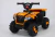 Cuatriciclo a bateria 6V