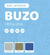 buzo friza estamp. - comprar online